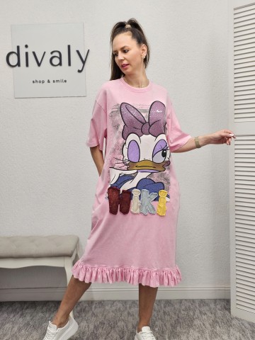 ROCHIE BILY PINK