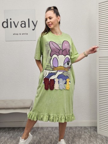 ROCHIE BILY GREEN