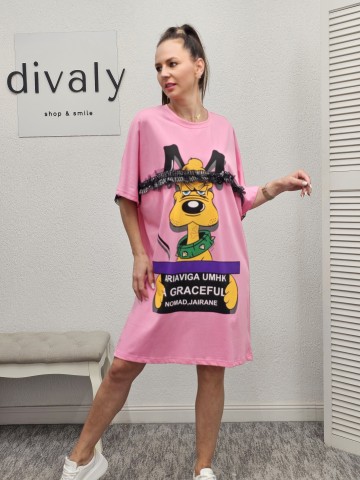 ROCHIE DOG PINK