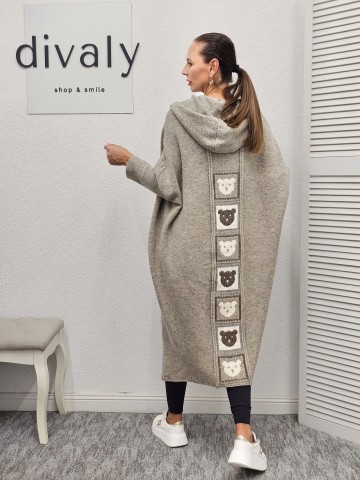 CARDIGAN GESI
