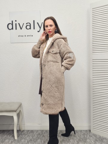 CARDIGAN DIANA BROWN